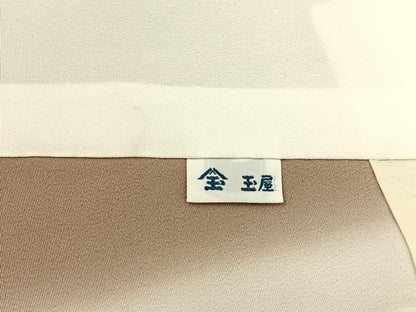 平和屋着物■上質な小紋　破れ色紙宝尽くし花文　正絹　逸品　未使用　BAAY6341hj
