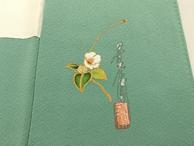 平和屋着物■本草木染作家　瑞寶　色無地　薄萌葱色　正絹　逸品　BAAY6343hj