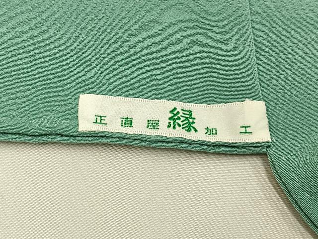 平和屋着物■本草木染作家　瑞寶　色無地　薄萌葱色　正絹　逸品　BAAY6343hj