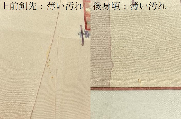 平和屋着物■訪問着　鉾　金銀彩　正絹　逸品　BAAY6357hj