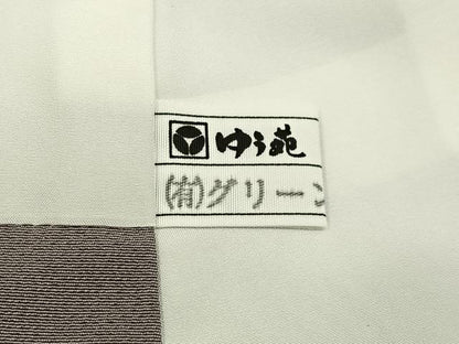 平和屋着物■色留訪問着　作家物　駒刺繍　総刺繍　枝梅文　金銀糸　正絹　逸品　未使用　BAAY6383hj