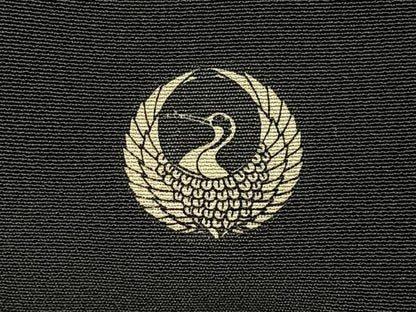 平和屋着物■豪華黒留袖　作家物　刺繍　笹竹文　金彩　正絹　逸品　BAAY6395hj