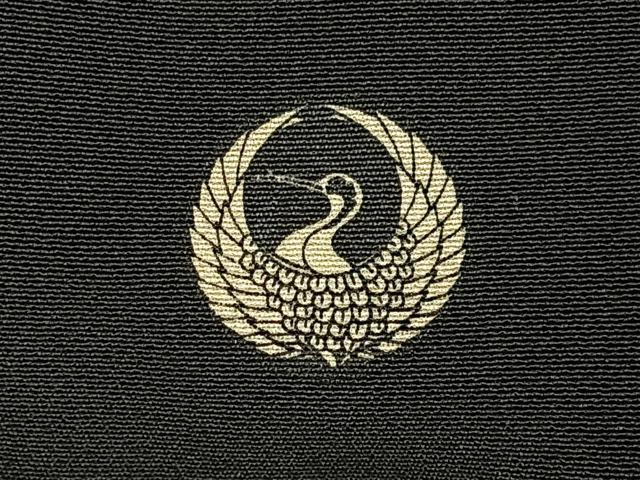 平和屋着物■豪華黒留袖　作家物　刺繍　笹竹文　金彩　正絹　逸品　BAAY6395hj