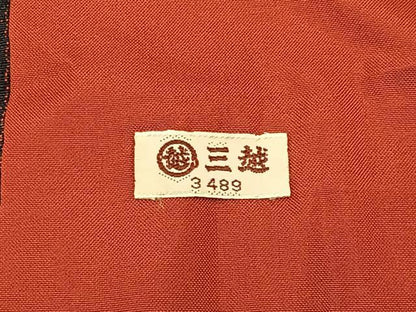 平和屋着物■結城紬　草葉文　三越扱い　正絹　逸品　BAAY6398hj