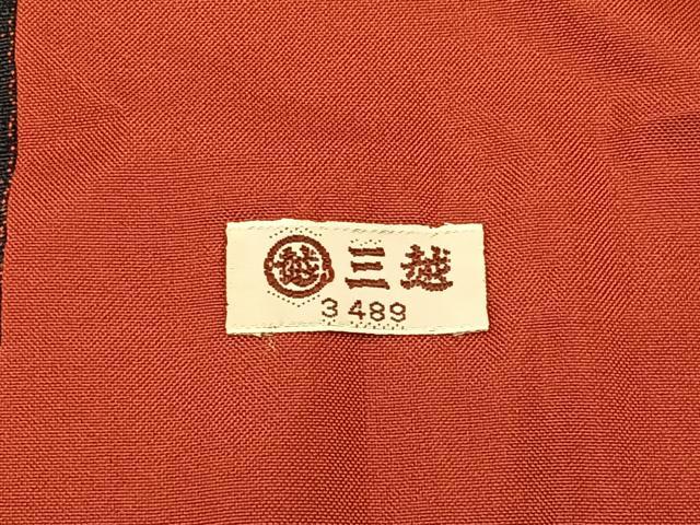 平和屋着物■結城紬　草葉文　三越扱い　正絹　逸品　BAAY6398hj