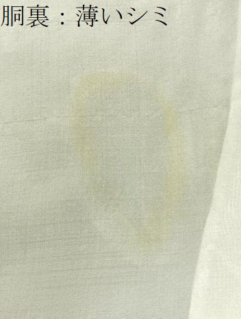 平和屋着物■訪問着　束ね熨斗花文　暈し染め　黒地　金彩　正絹　逸品　BAAY6412hj