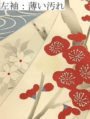 平和屋着物■豪華振袖　飛鶴束ね熨斗花文　暈し染め　銀彩　正絹　逸品　BAAY6423hj