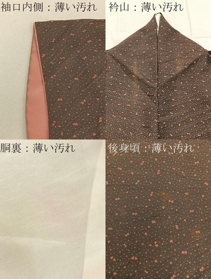 平和屋着物■訪問着　あられ文　正絹　逸品　BAAY6425hj