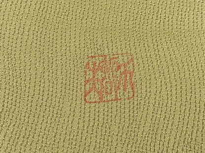 平和屋着物■訪問着　作家物　辻が花　暈し染め　金彩　正絹　逸品　BAAY6429hj