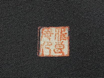 平和屋着物■豪華黒留袖　作家物　孔雀　暈し染め　金彩　正絹　逸品　BAAY6437hj