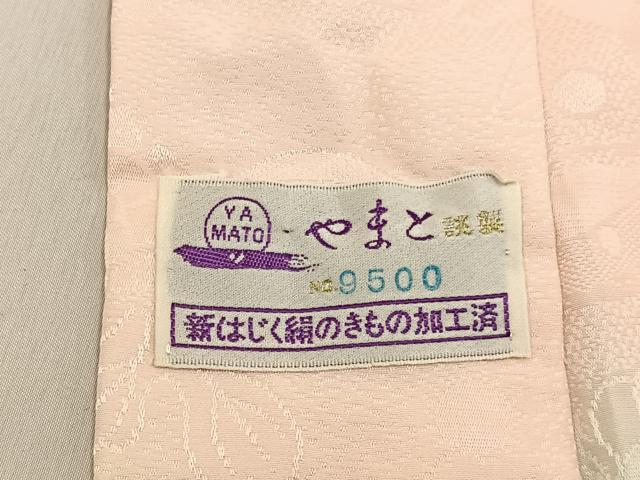 平和屋着物■長襦袢　無双仕立て　辻が花地紋　暈し染め　やまと誂製　正絹　逸品　BAAY6441hj