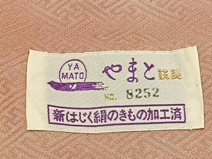 平和屋着物■上質な小紋　草花地紋　暈し染め　やまと誂製　ロング丈　正絹　逸品　BAAY6458hj