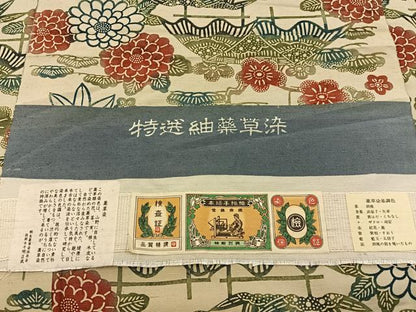 平和屋着物■本場手織紬　薬草染　松竹梅　風景花文　証紙付き　正絹　逸品　未使用　BAAY6459hj