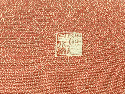 平和屋着物■訪問着　江戸小紋　風景文　やまと誂製　正絹　逸品　BAAY6465hj