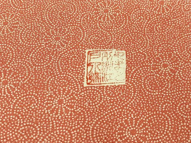 平和屋着物■訪問着　江戸小紋　風景文　やまと誂製　正絹　逸品　BAAY6465hj