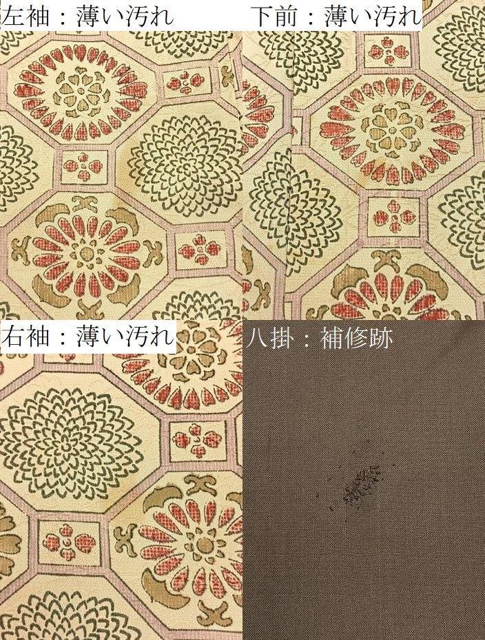 平和屋着物■上質な小紋　蜀江花文　正絹　逸品　BAAY6474hj