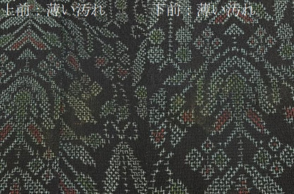 平和屋着物■本塩沢　草花文　濃紺地　正絹　逸品　BAAY6483hj