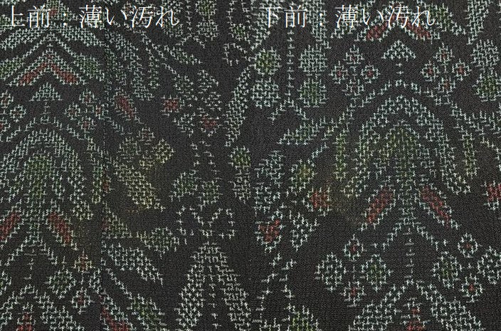 平和屋着物■本塩沢　草花文　濃紺地　正絹　逸品　BAAY6483hj