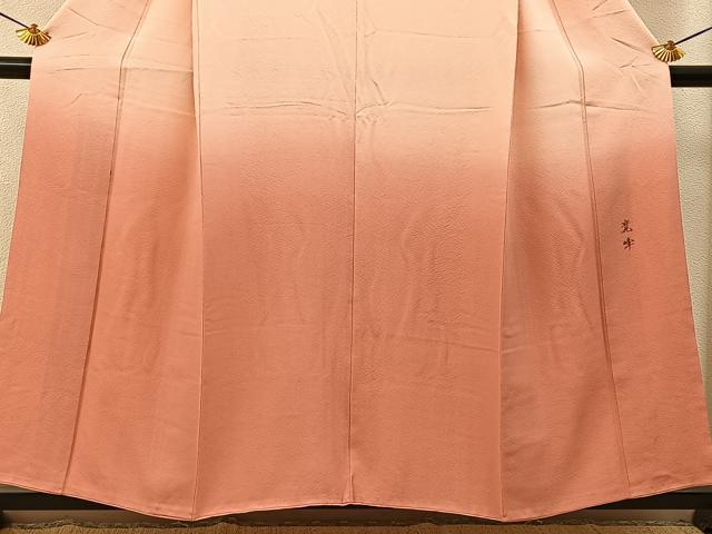 平和屋着物■訪問着　作家物　霞文　暈し染め　やまと誂製　正絹　逸品　BAAY6484hj