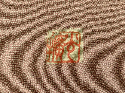 平和屋着物■伝統工芸師　服部光擴　訪問着　江戸小紋　松竹梅　御所解文　正絹　逸品　BAAY6505hj