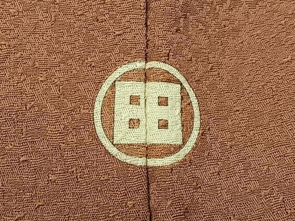 平和屋着物■本草木染作家　瑞寶　色無地　紋意匠　土器色　正絹　逸品　BAAY6508hj