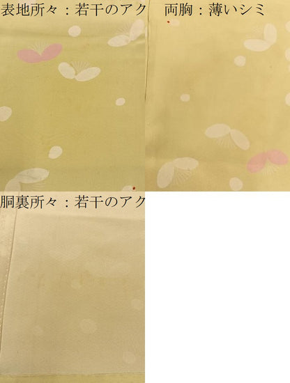 平和屋着物■長襦袢　無双仕立て　梅　正絹　逸品　BAAY6527hj