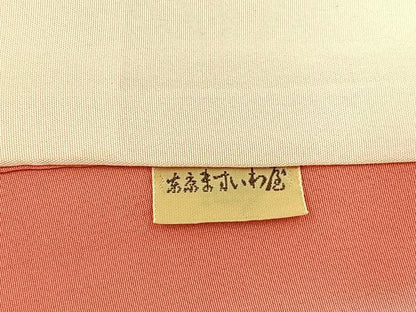 平和屋着物■豪華振袖　草花文　暈し染め　金彩　ますいわ屋扱い　正絹　逸品　BAAY6534hj