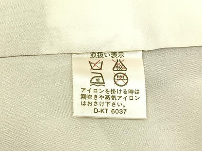 平和屋着物■訪問着　扇面花文　暈し染め　金彩　正絹　逸品　BAAY6559hj