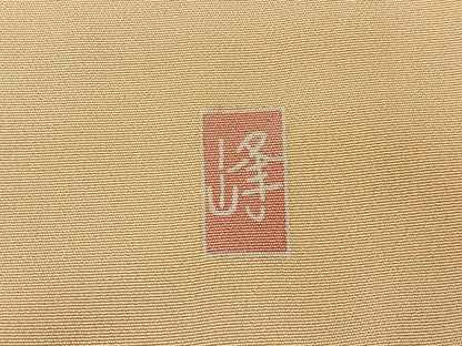 平和屋着物■訪問着　友禅　作家物　松竹梅風景文　暈し染め　正絹　逸品　BAAY6562hj
