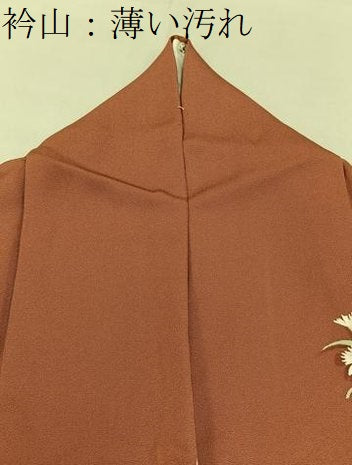 平和屋着物■訪問着　草花文　正絹　逸品　BAAY6569hj