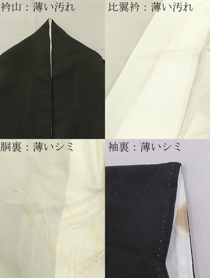 平和屋着物■豪華黒留袖　駒刺繍　鼓花文　金彩　正絹　逸品　BAAY6604hj