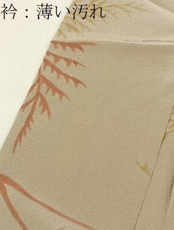 平和屋着物■上質な小紋　枝葉文　ロング丈　正絹　逸品　BAAY6609hj