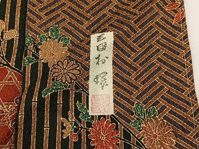 平和屋着物■日本のきもの研究家　三田村環　小紋　吉祥花文　金彩　正絹　逸品　未使用　BAAY6626hj