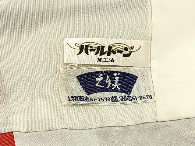 平和屋着物■日本のきもの研究家　三田村環　小紋　吉祥花文　金彩　正絹　逸品　未使用　BAAY6626hj