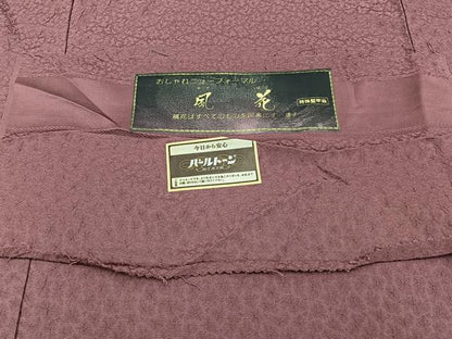 平和屋着物■上質な色無地　堅牢染　風花　蘇芳香色　反端付き　正絹　逸品　BAAY6647hj