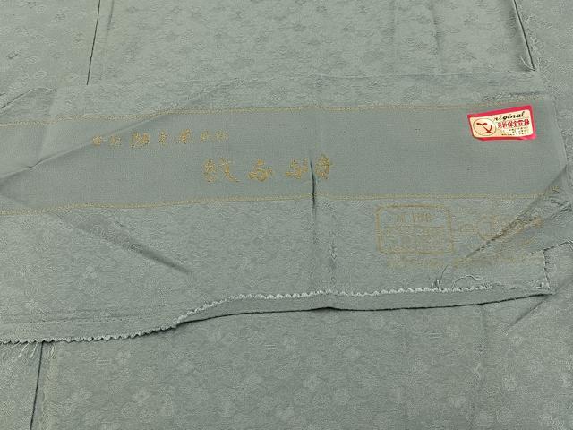 平和屋着物■上質な色無地　紋ふぶき　青磁鼠色　反端付き　正絹　逸品　BAAY6648hj