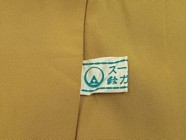平和屋着物■長襦袢　無双仕立て　舞桜文　暈し染め　金彩　鈴乃屋扱い　正絹　逸品　BAAY6653hj