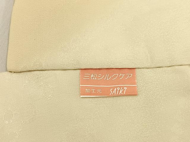 平和屋着物■長襦袢　袷　辻が花地紋　暈し染め　正絹　逸品　BAAY6654hj
