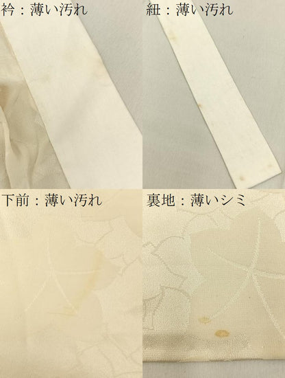 平和屋着物■長襦袢　無双仕立て　楓地紋　正絹　逸品　BAAY6658hj