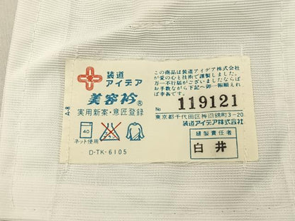 平和屋着物■長襦袢　無双仕立て　桜流し地紋　暈し染め　正絹　逸品　未使用　BAAY6660hj