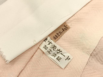 平和屋着物■長襦袢　無双仕立て　雲重ね文　暈し染め　ますいわ屋扱い　正絹　逸品　BAAY6695hj