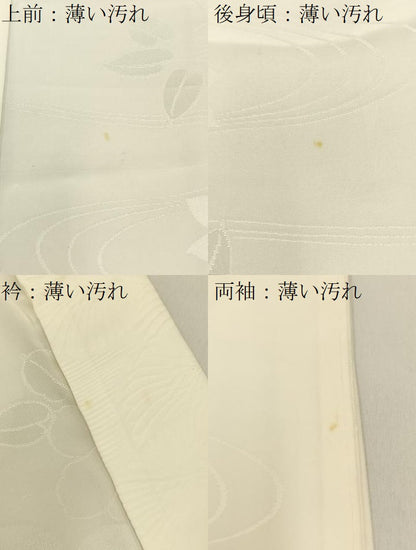 平和屋着物■長襦袢　無双仕立て　流水草花地紋　正絹　逸品　BAAY6704hj