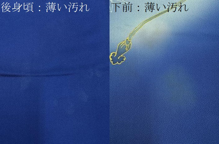 平和屋着物■訪問着　貝桶花文　暈し染め　金彩　正絹　逸品　BAAY6708hj