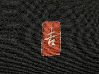 平和屋着物■豪華黒留袖　友禅　作家物　檜扇花文　正絹　逸品　BAAY6712hj