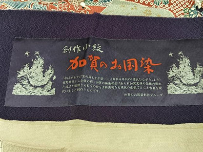 平和屋着物■上質な小紋　加賀のお国染　地紙花鳥文　金彩　反端付き　正絹　逸品　未使用　BAAY6722hj