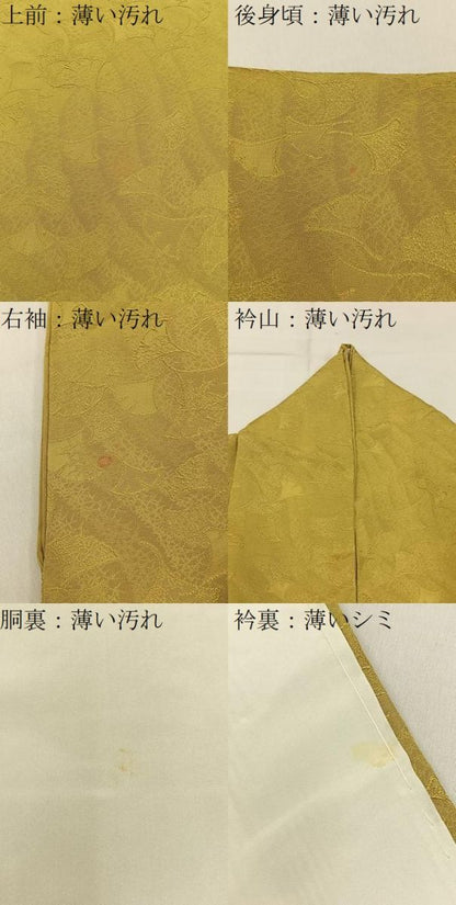 平和屋着物■上質な色無地　銀杏地紋　芥子色　正絹　逸品　BAAY6727hj