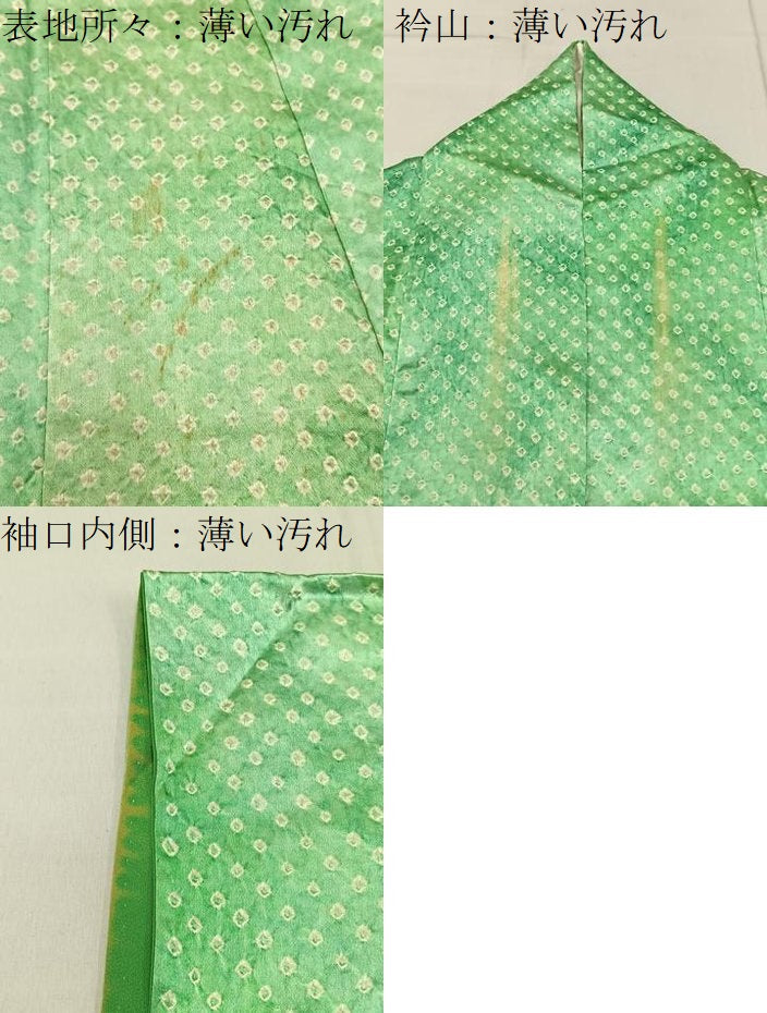 平和屋着物■上質な小紋　総絞り　暈し染め　正絹　逸品　BAAY6743hj