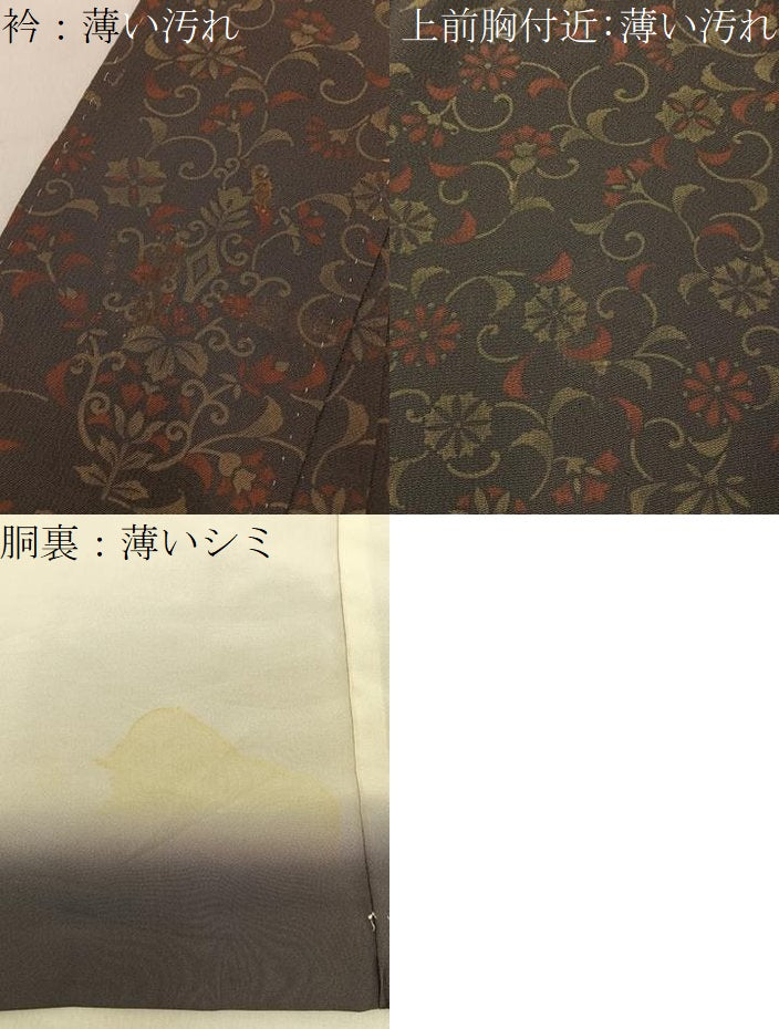平和屋着物■上質な小紋　更紗花文　正絹　逸品　BAAY6747hj
