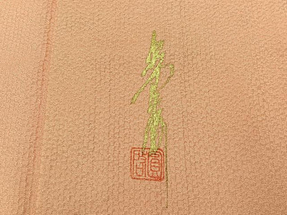平和屋着物■本草木染作家　圓啓　小紋　霞文　暈し染め　正絹　逸品　BAAY6760hj