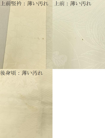 平和屋着物■長襦袢　無双仕立て　流水草花地紋　小田急百貨店扱い　正絹　逸品　BAAY6765hj
